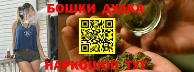 спиды Кунгур