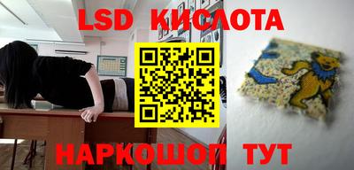 ALPHA PVP Кумертау