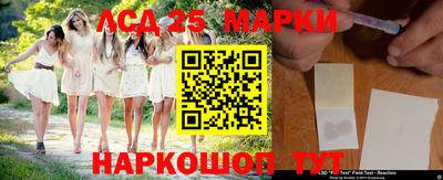 ALPHA PVP Кумертау