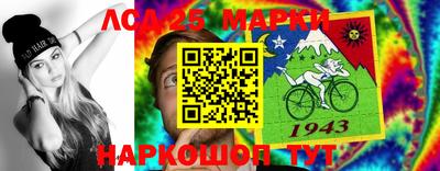 ALPHA PVP Кумертау