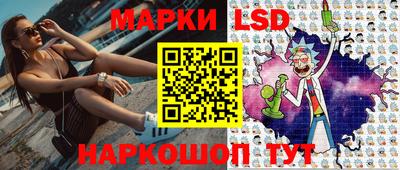 а пвп мука Краснознаменск