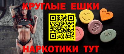 спиды Кунгур