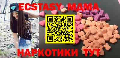 а пвп мука Краснознаменск