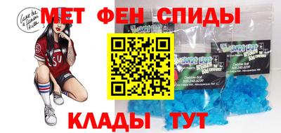 ALPHA PVP Кумертау