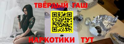 ALPHA PVP Кумертау