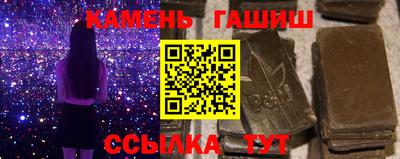 ALPHA PVP Кумертау