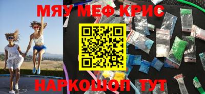 ALPHA PVP Кумертау
